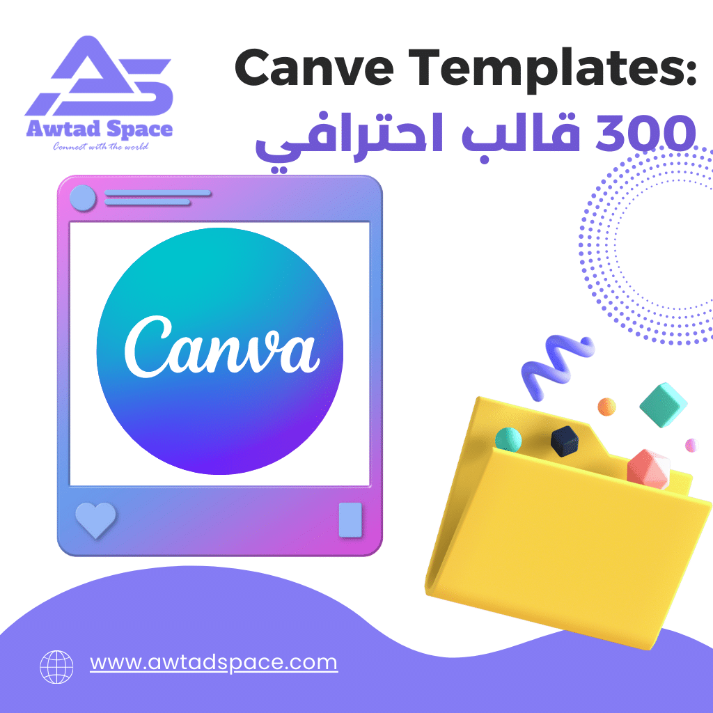 Canva Ultimate Mega Bundle: 300+ ready-to-use Canva templates to supercharge your digital product business!