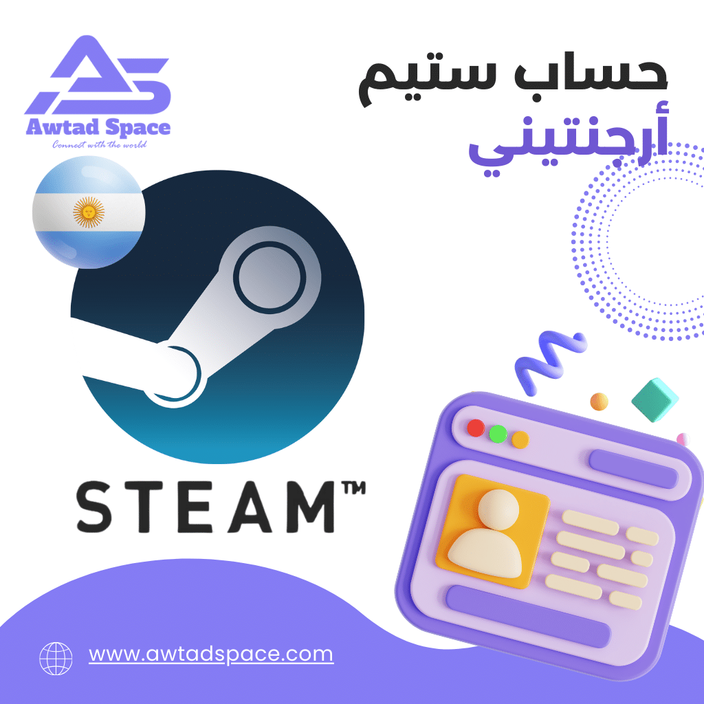 Argentinian Steam account - full access to the best features