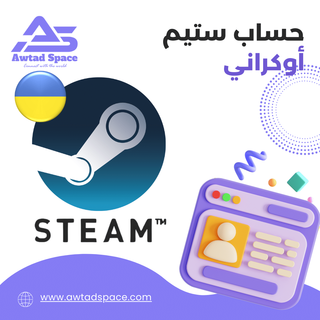 Ukrainian Steam account - full access and personal control