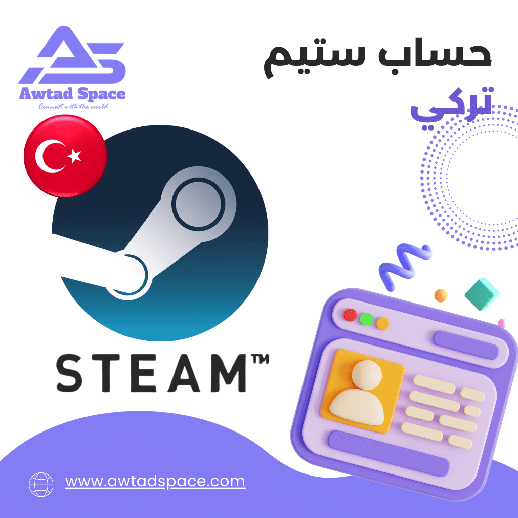 Turkish Steam Account - full access at competitive prices